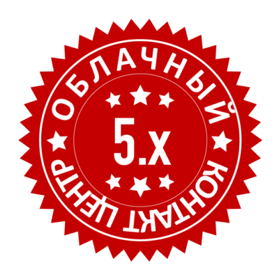 5.x logo